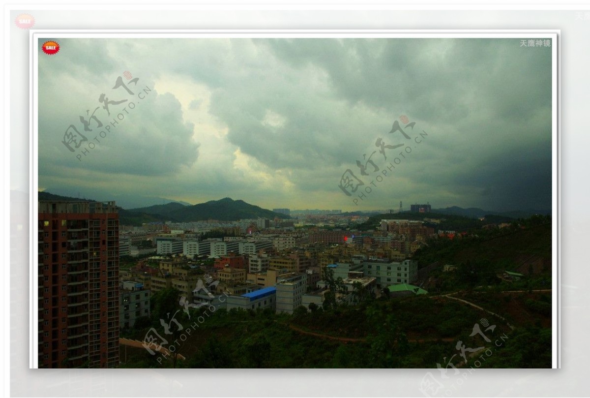 广东暴雨气象景观图片