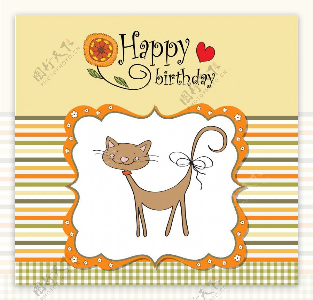 可爱小猫爱心生日卡片图片