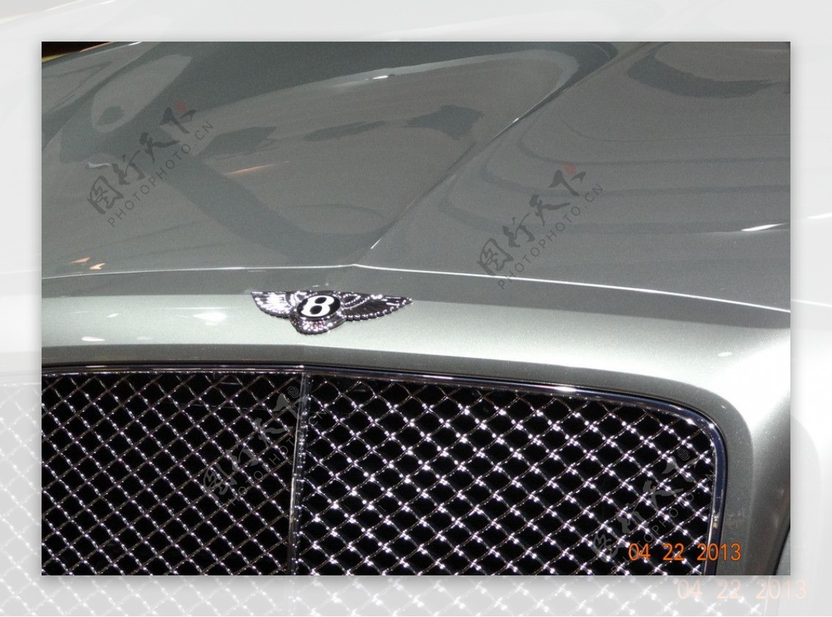 Bentley Logo Wallpapers - Wallpaper Cave