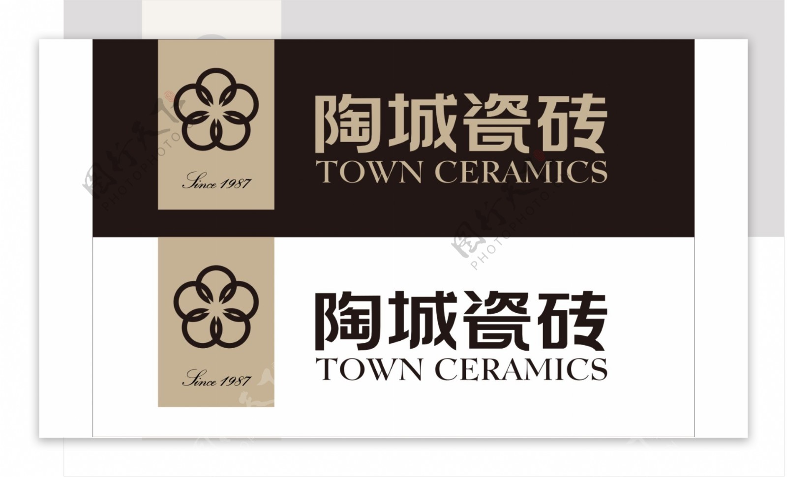 陶城瓷砖新标志logo图片