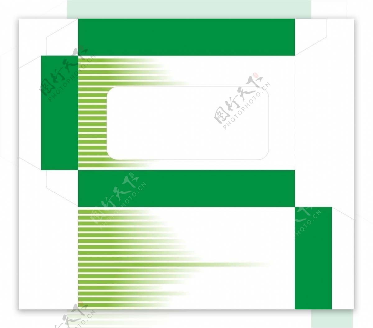 绿色盒子模版图片
