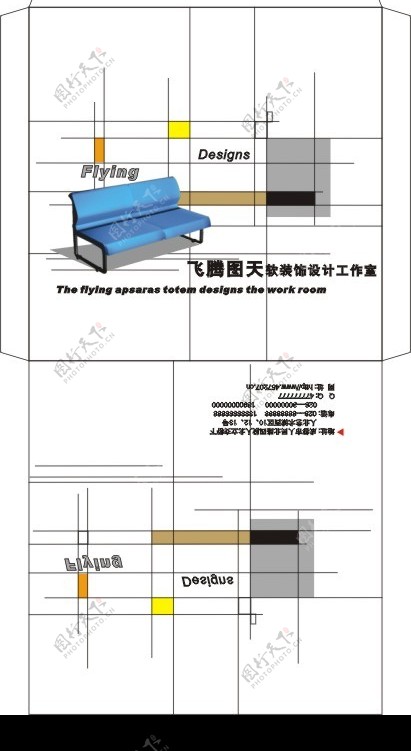 CD包装设计图片