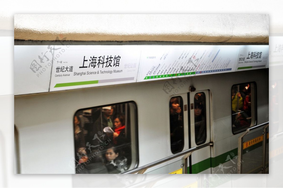 地铁2号线上海科技馆站图片