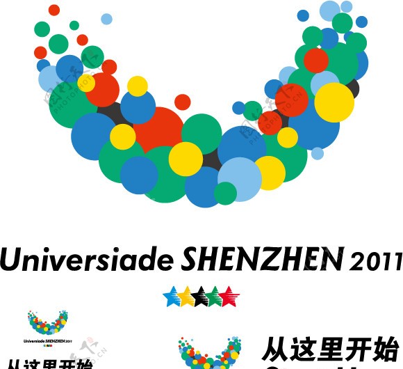 2011年深圳世界大学生运动会会徽口号图片