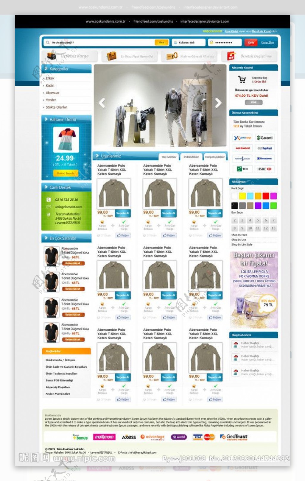 服装销售网站模板图片