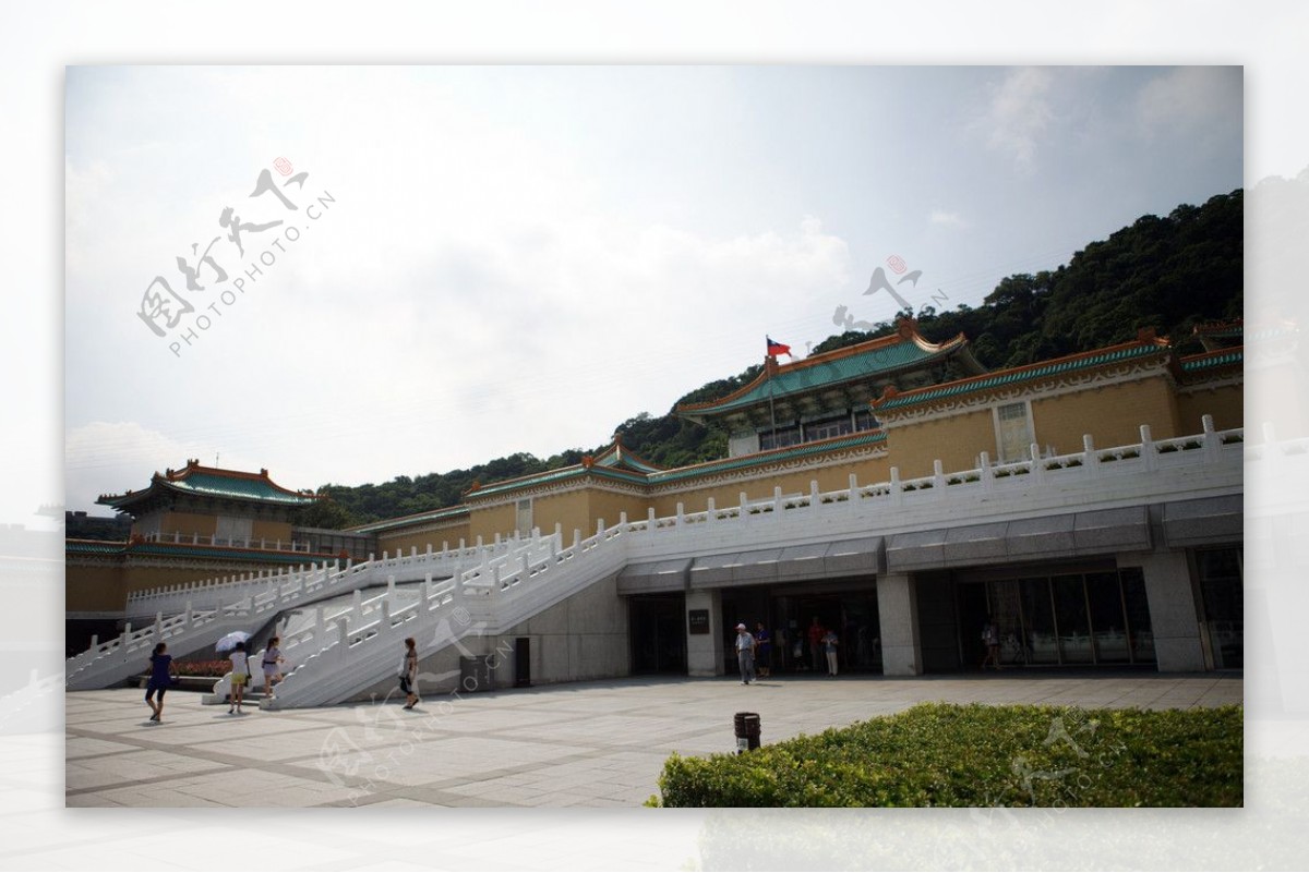 台湾国立故宫博物院图片
