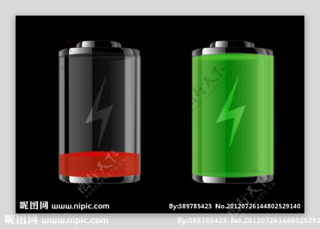 电池电量图标图片