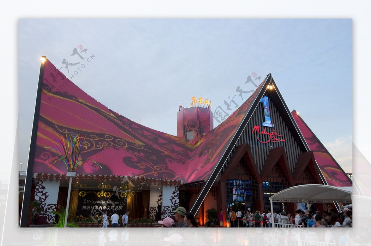 上海世博会马来西亚馆图片