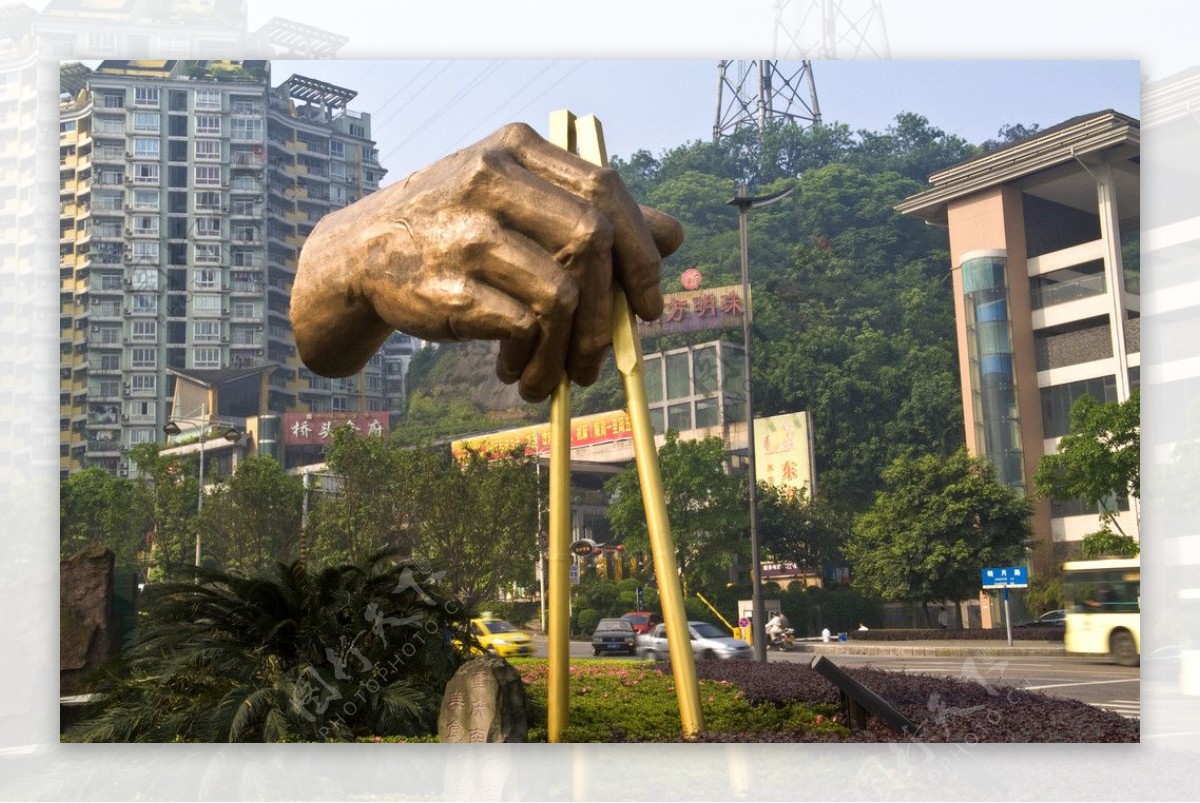 重庆南滨路雕塑图片