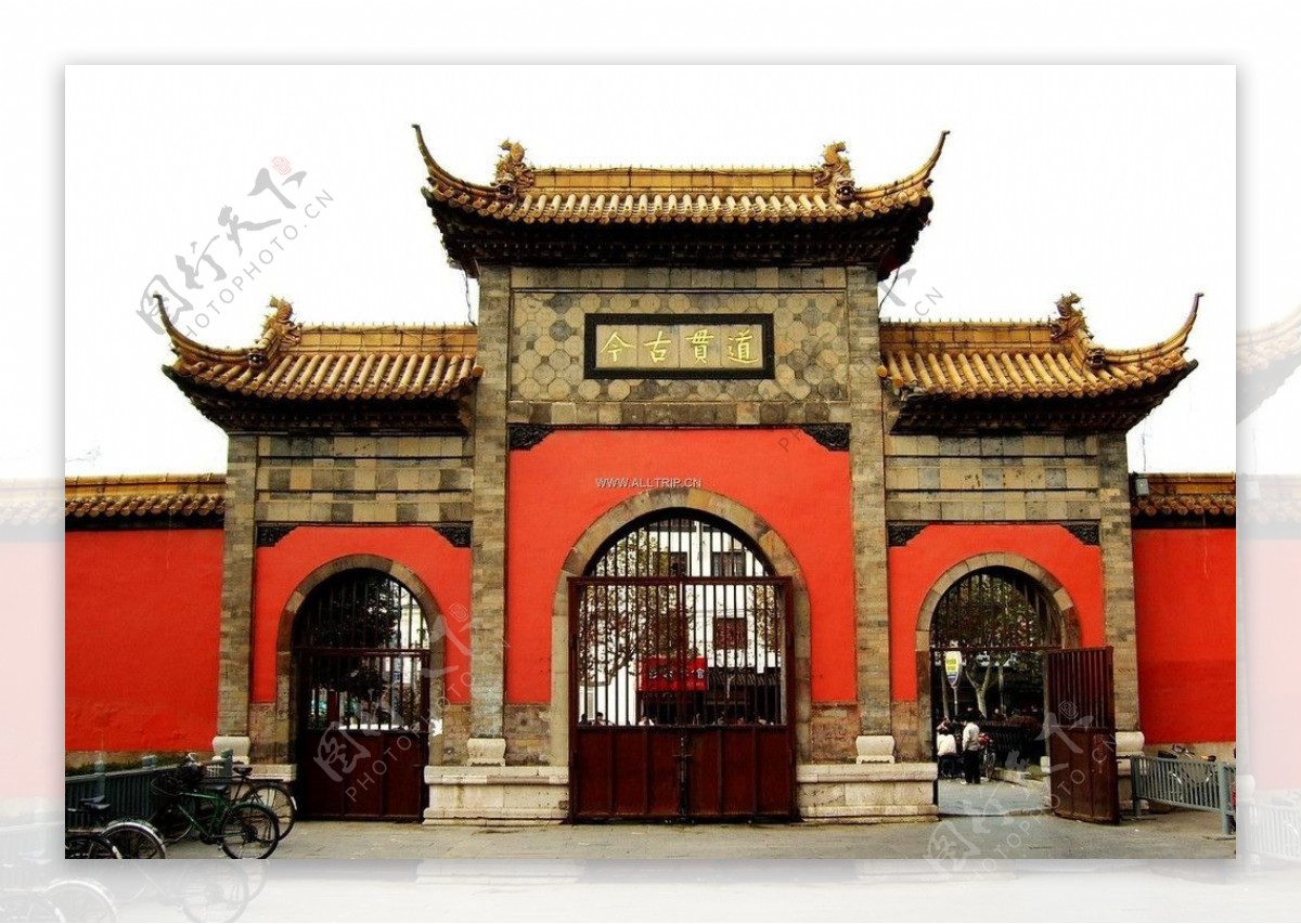 南京建筑图片