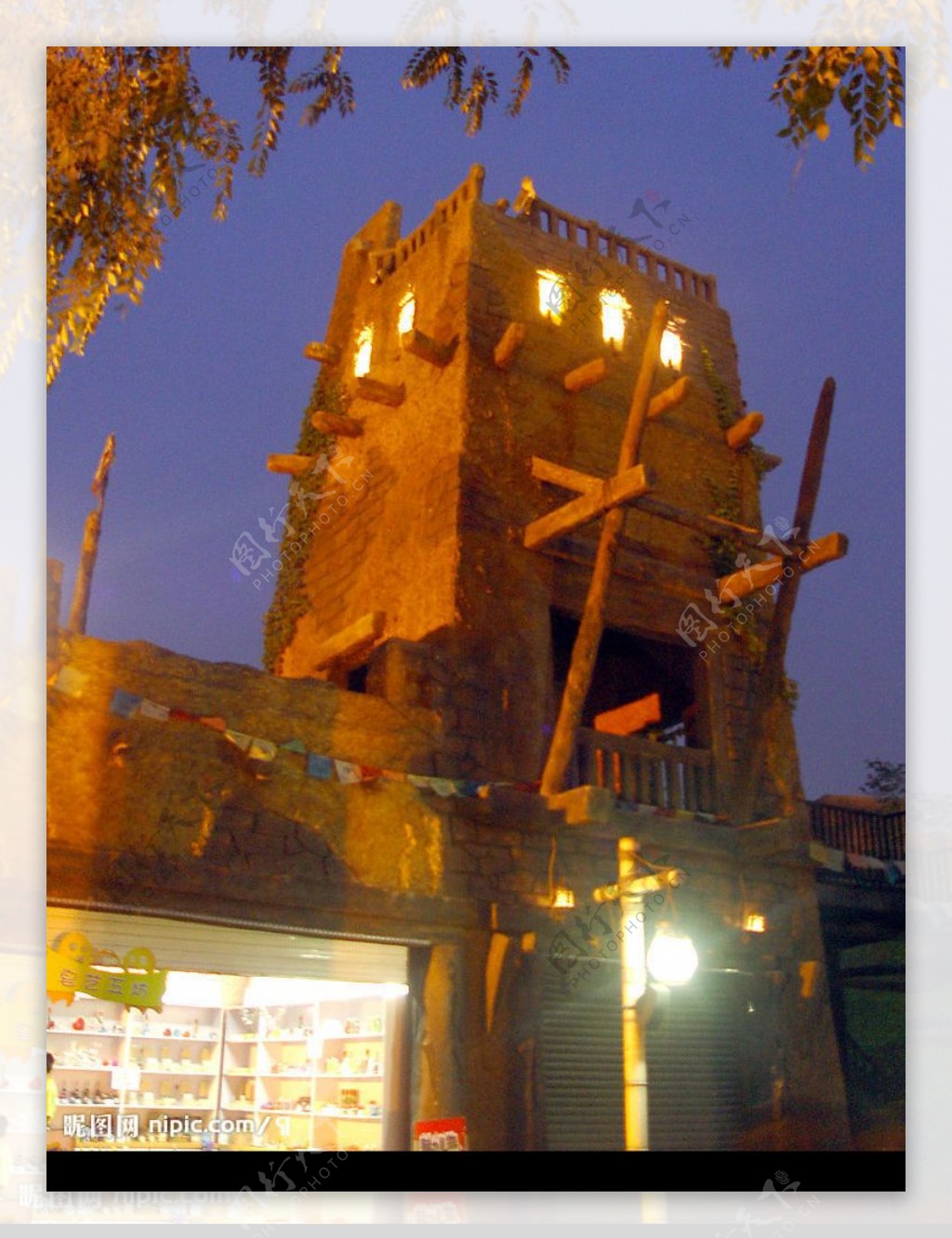 欢乐谷香格里拉碉楼图片