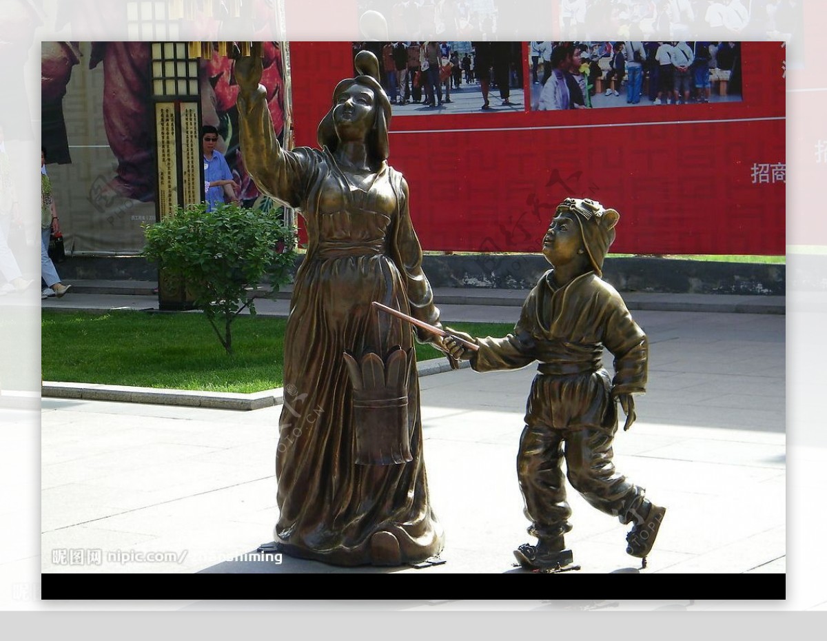 大雁塔广场铜人像图片