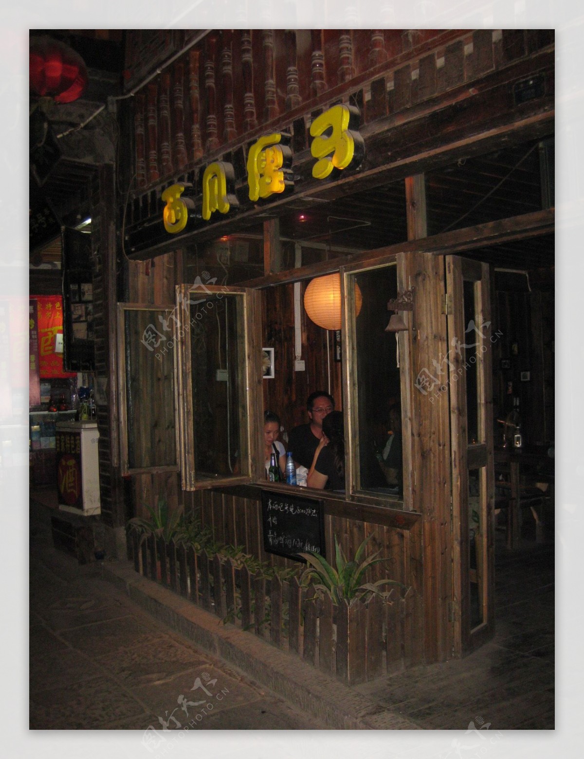 凤凰古城酒吧图片