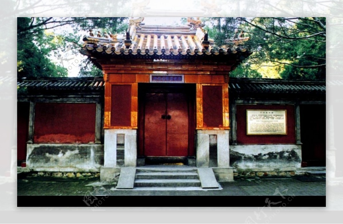 北京颐和园龙王庙图片