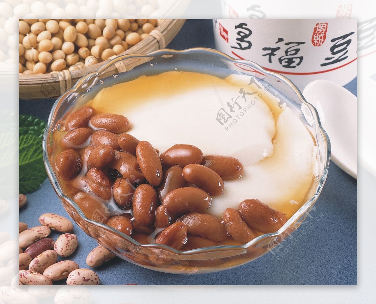 在白色背景的新鲜的大豆豆 库存图片. 图片 包括有 查出, 豆类, 蔬菜, 营养, 日语, 大豆, 蛋白质 - 119541913