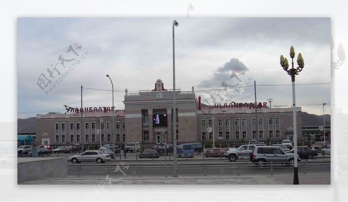乌兰巴托首都火车站图片