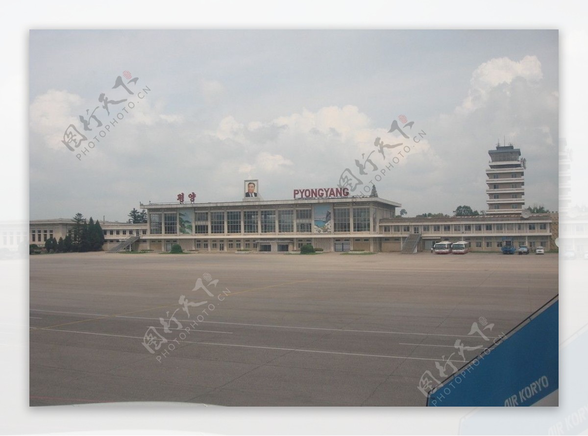 朝鲜平壤机场图片