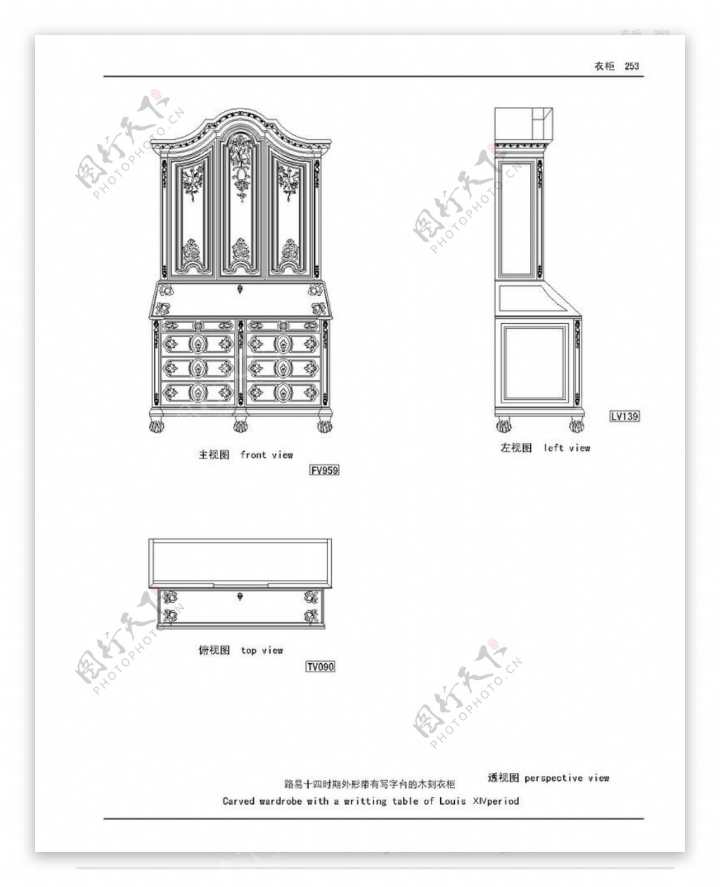 欧式家具图图片