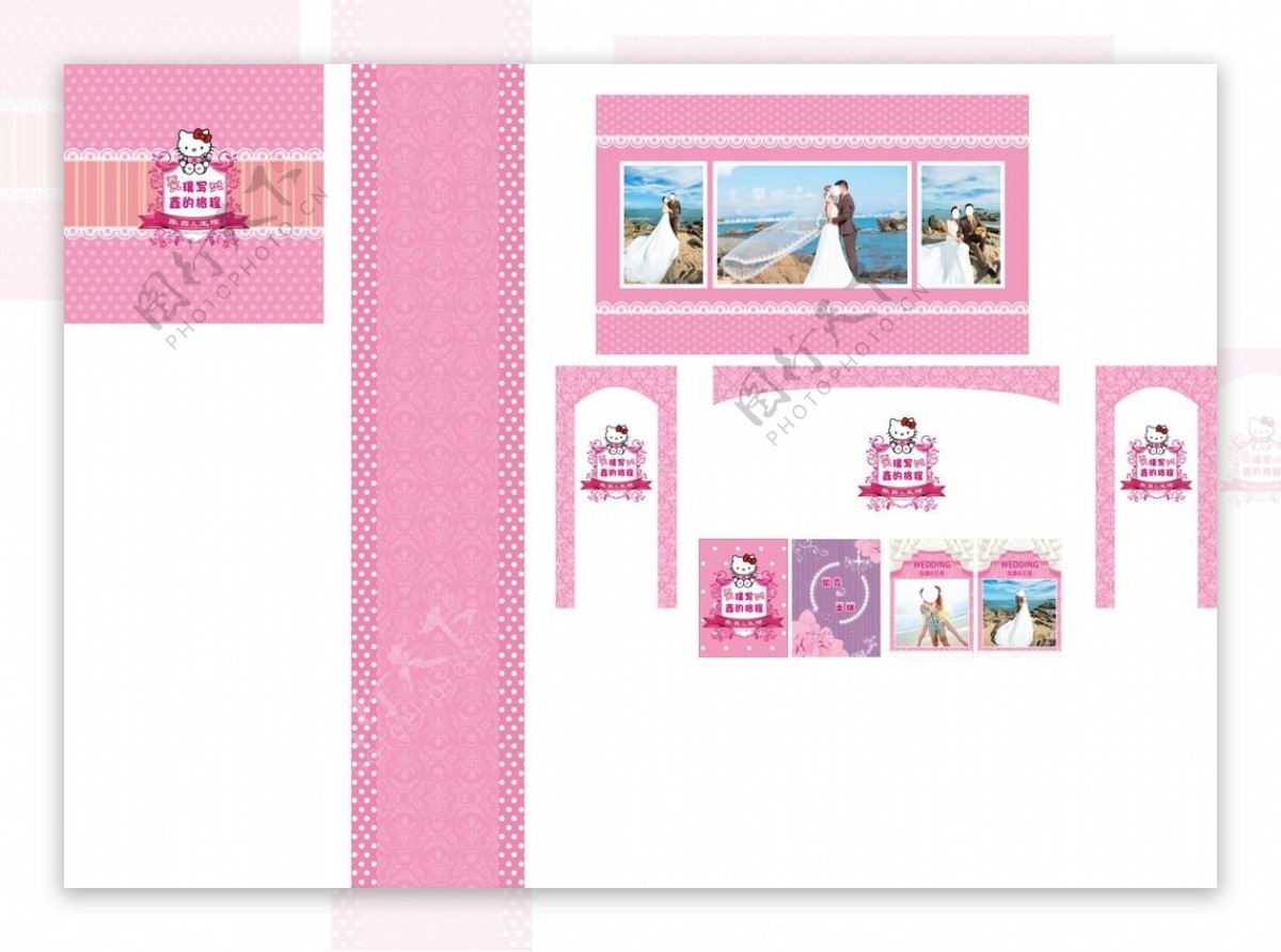 粉色婚礼素材背景图片