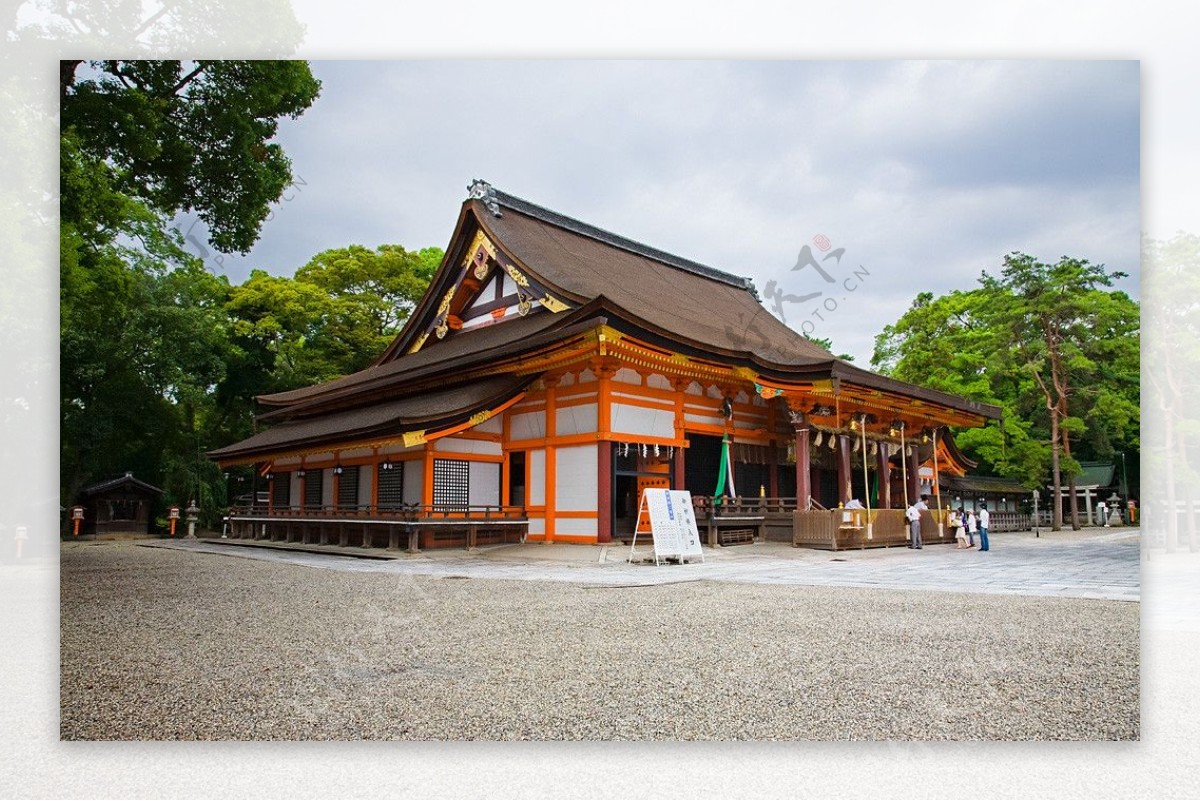 八阪神社图片