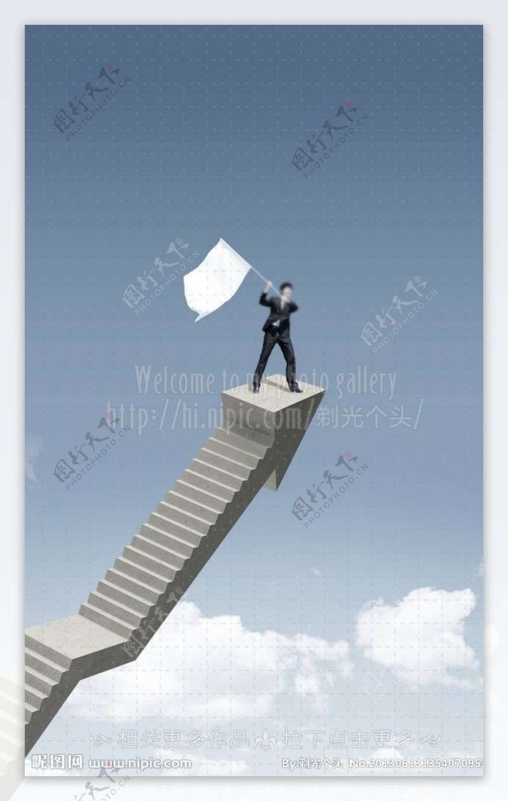 爬梯子图片素材-正版创意图片500579082-摄图网