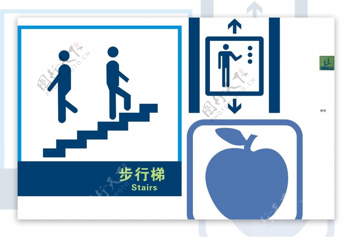 楼梯模版设计电梯模版设计图片