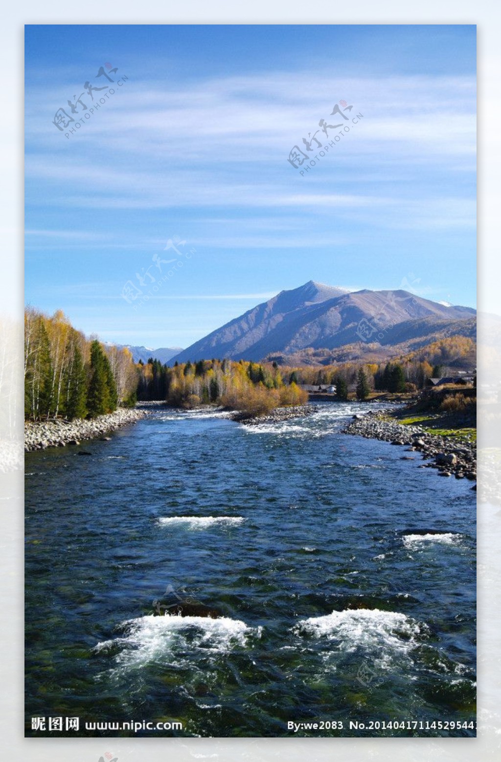 北疆之河图片
