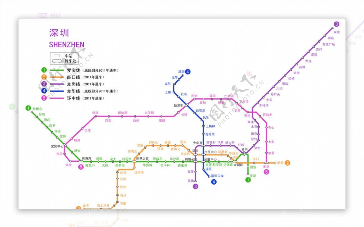 深圳地铁15号线路图图片