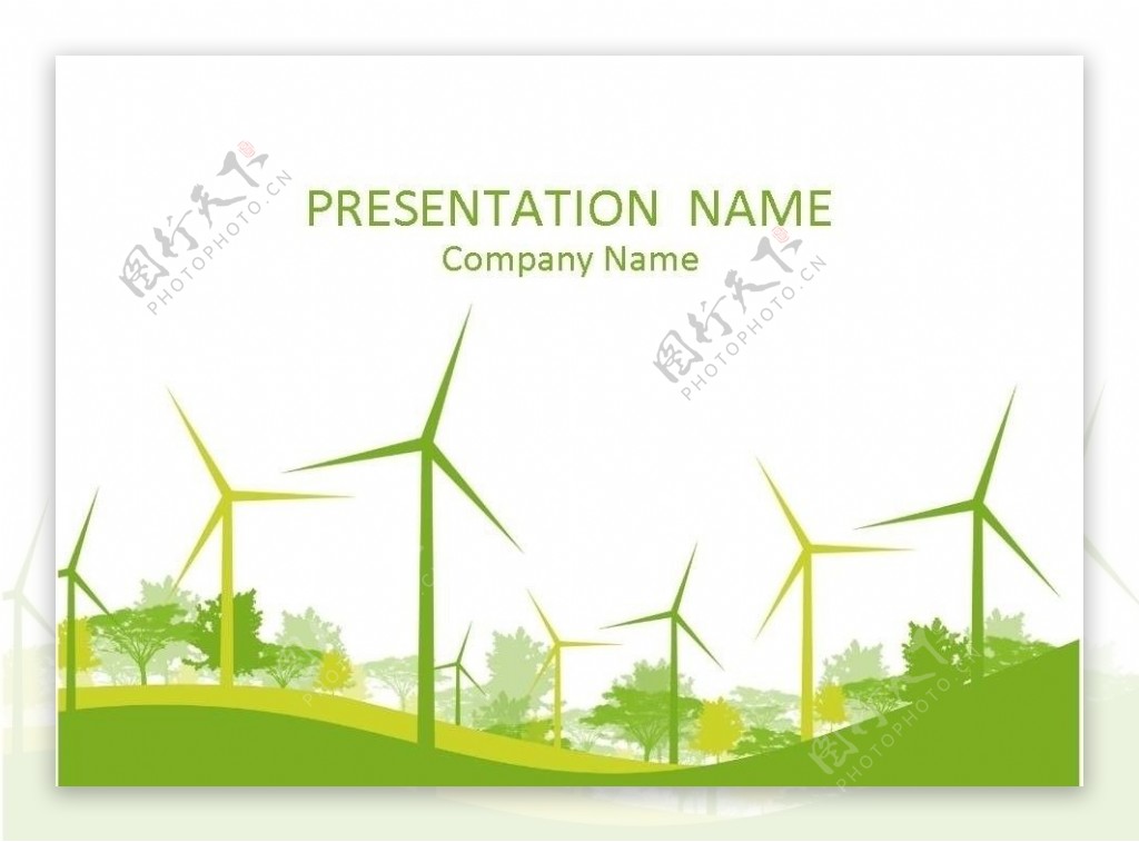 树林大风车生态能源PPT模板图片