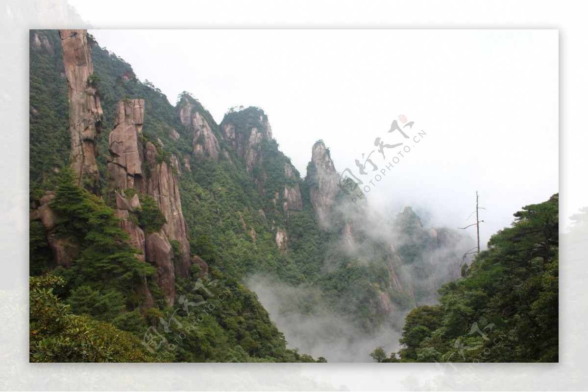 三清山景观图片