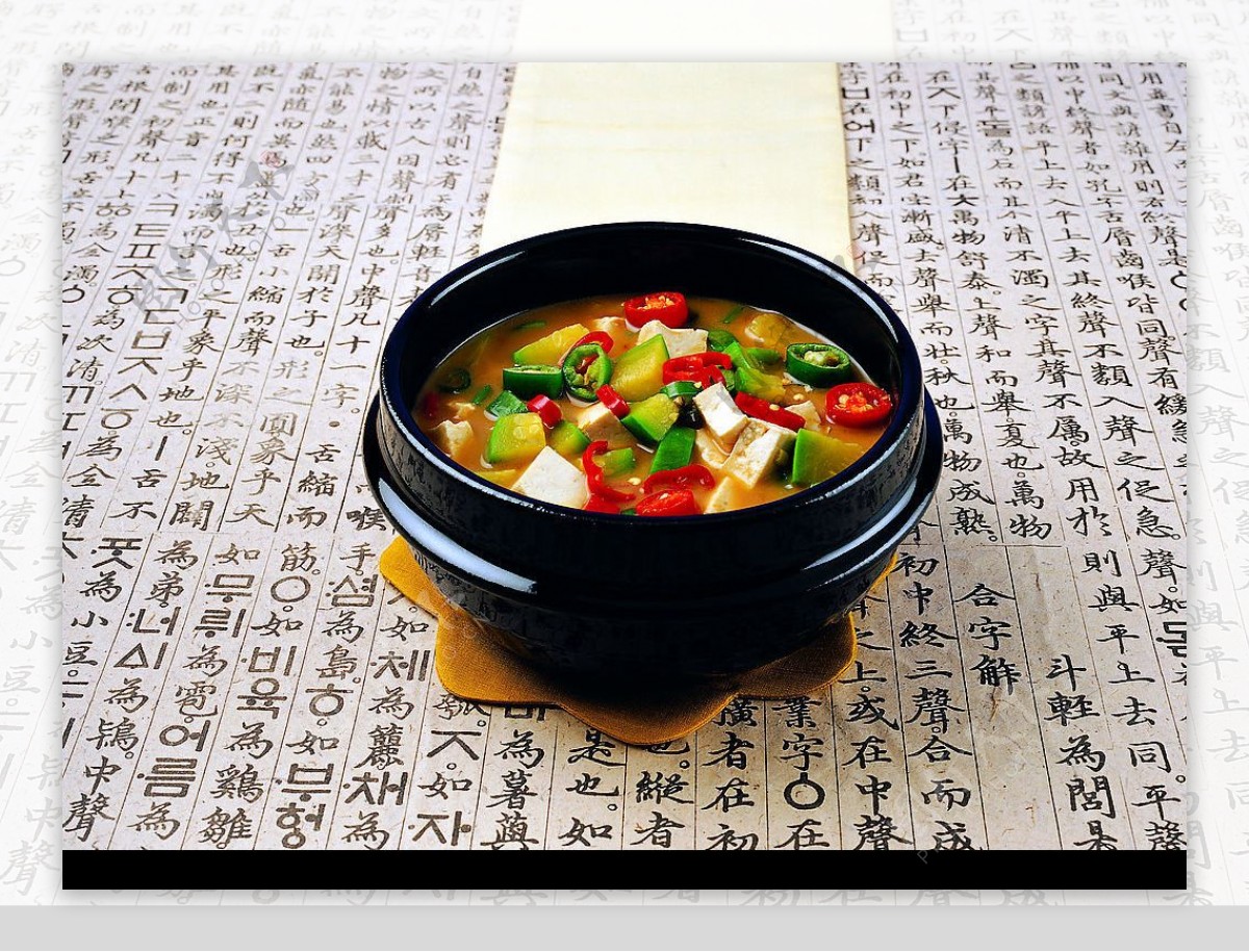 韩国大酱汤图片