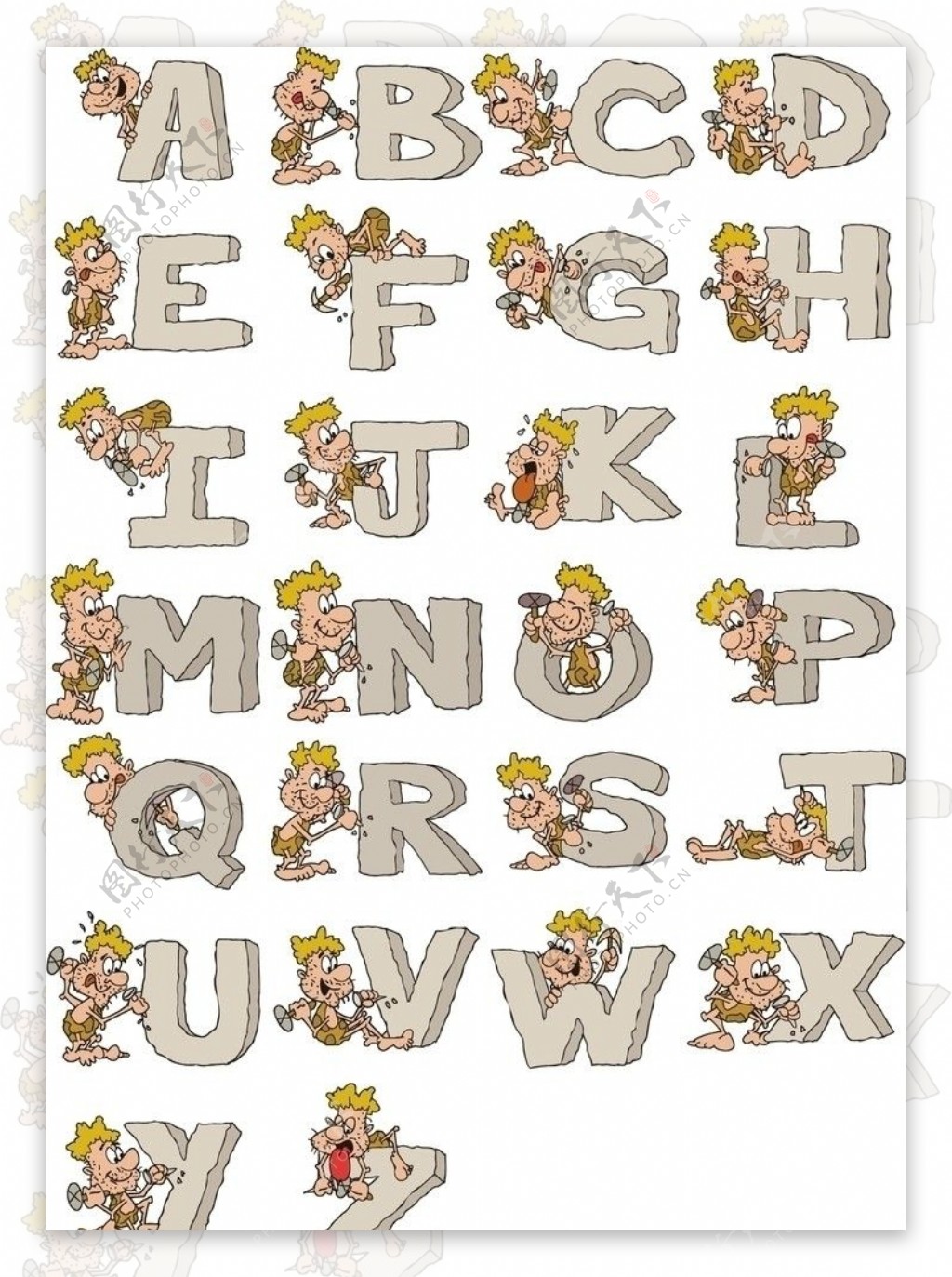 26个英字母土著图片