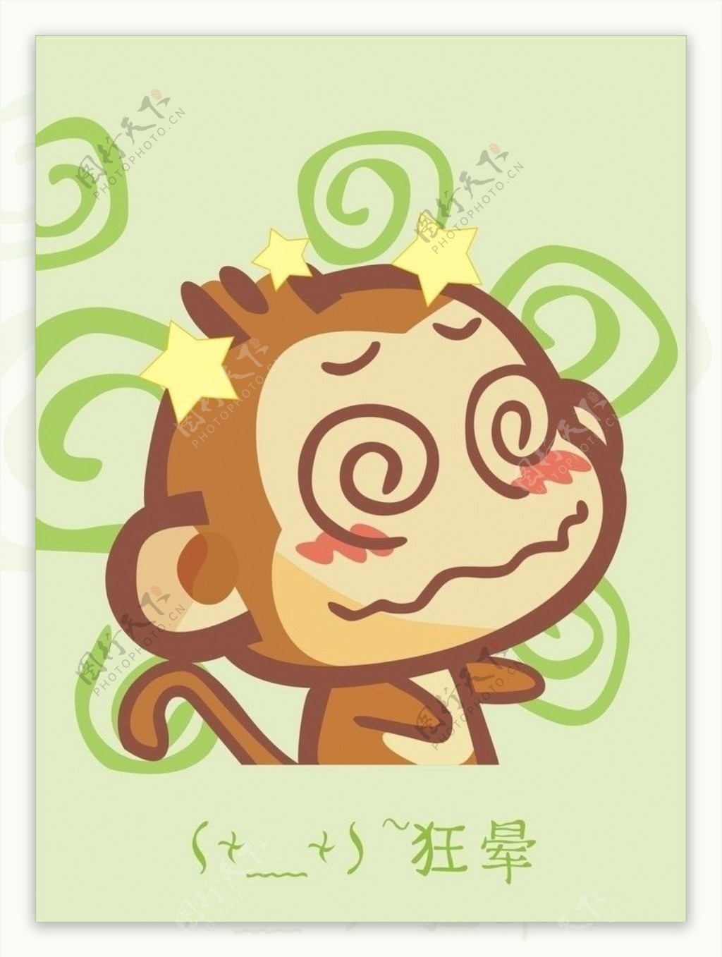 卡通猴子CDR源文件图片