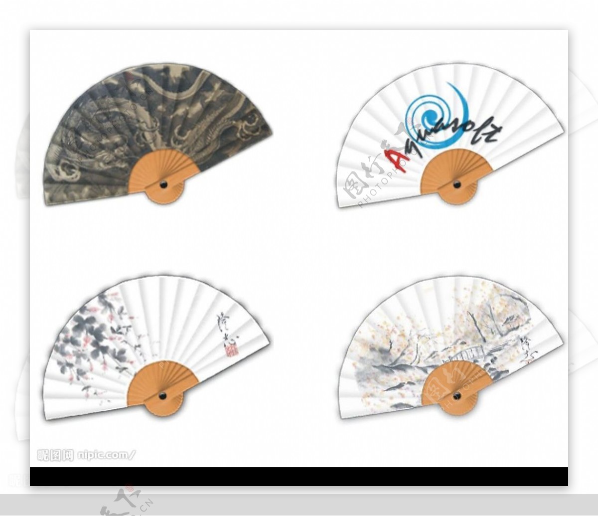 中国风扇子图标图片