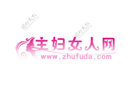 主妇女人网logo源文件图片