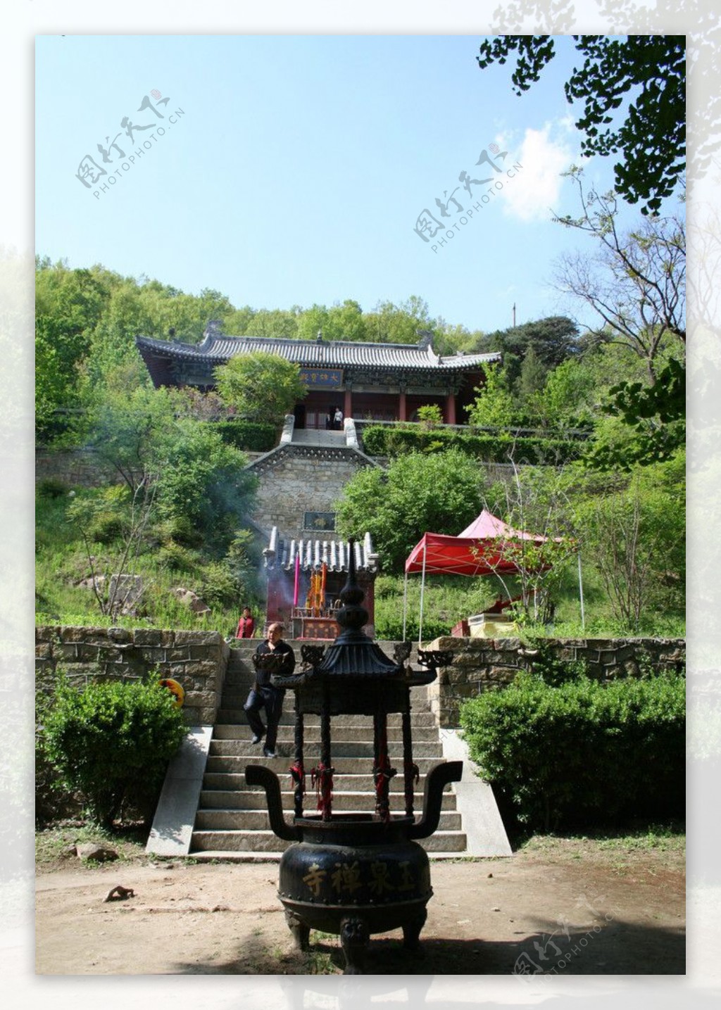 泰山玉泉寺图片