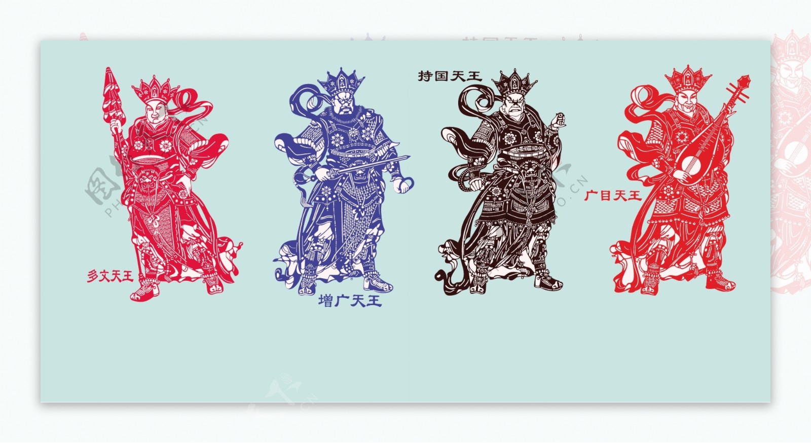 中国古代四大金刚神话人物图片