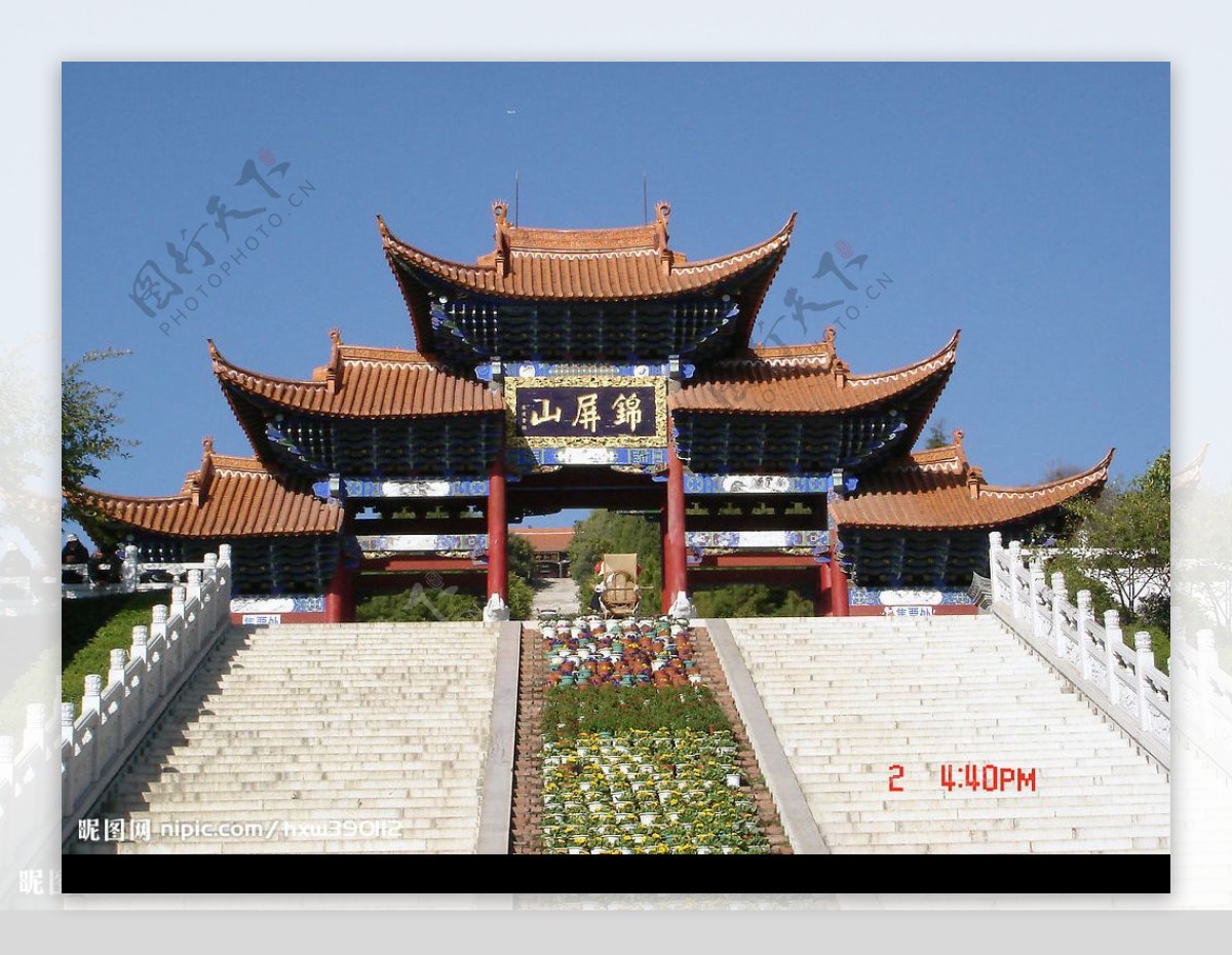 弥勒锦屏山寺庙图片