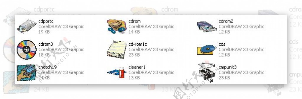 电脑配件硬盘CDR图图片