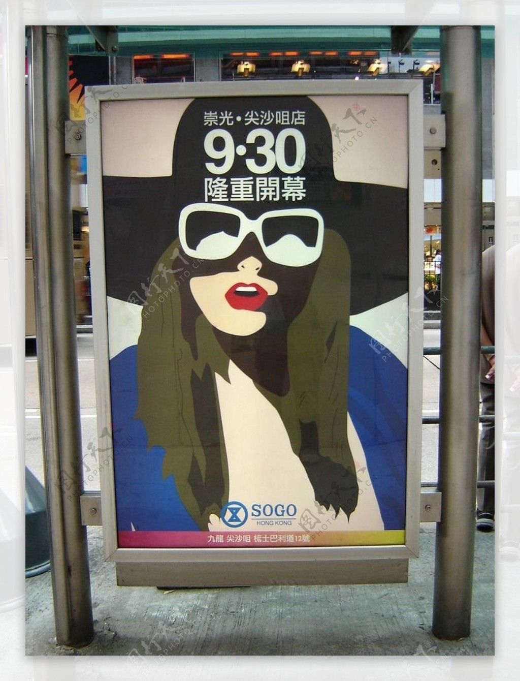 香港广告牌图片