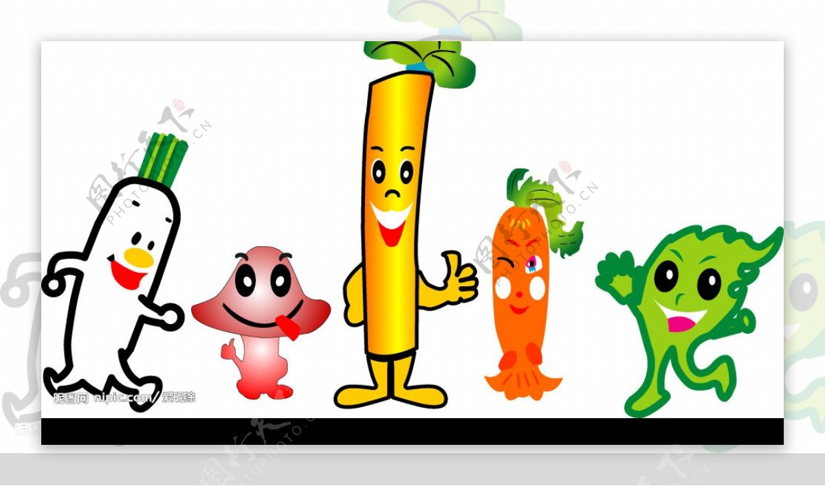 五行卡通蔬菜图片