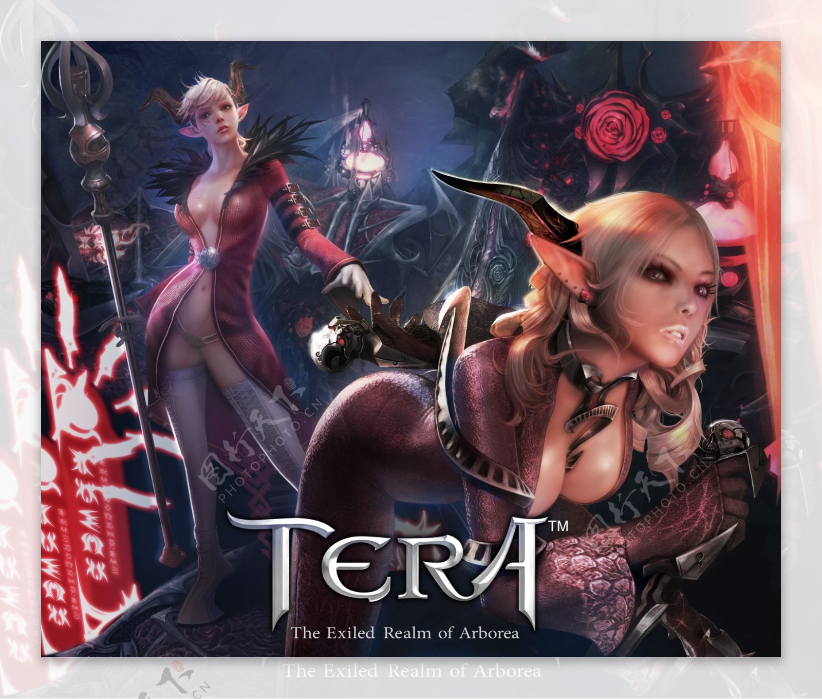 韩国游戏TERA宣传海报大图图片