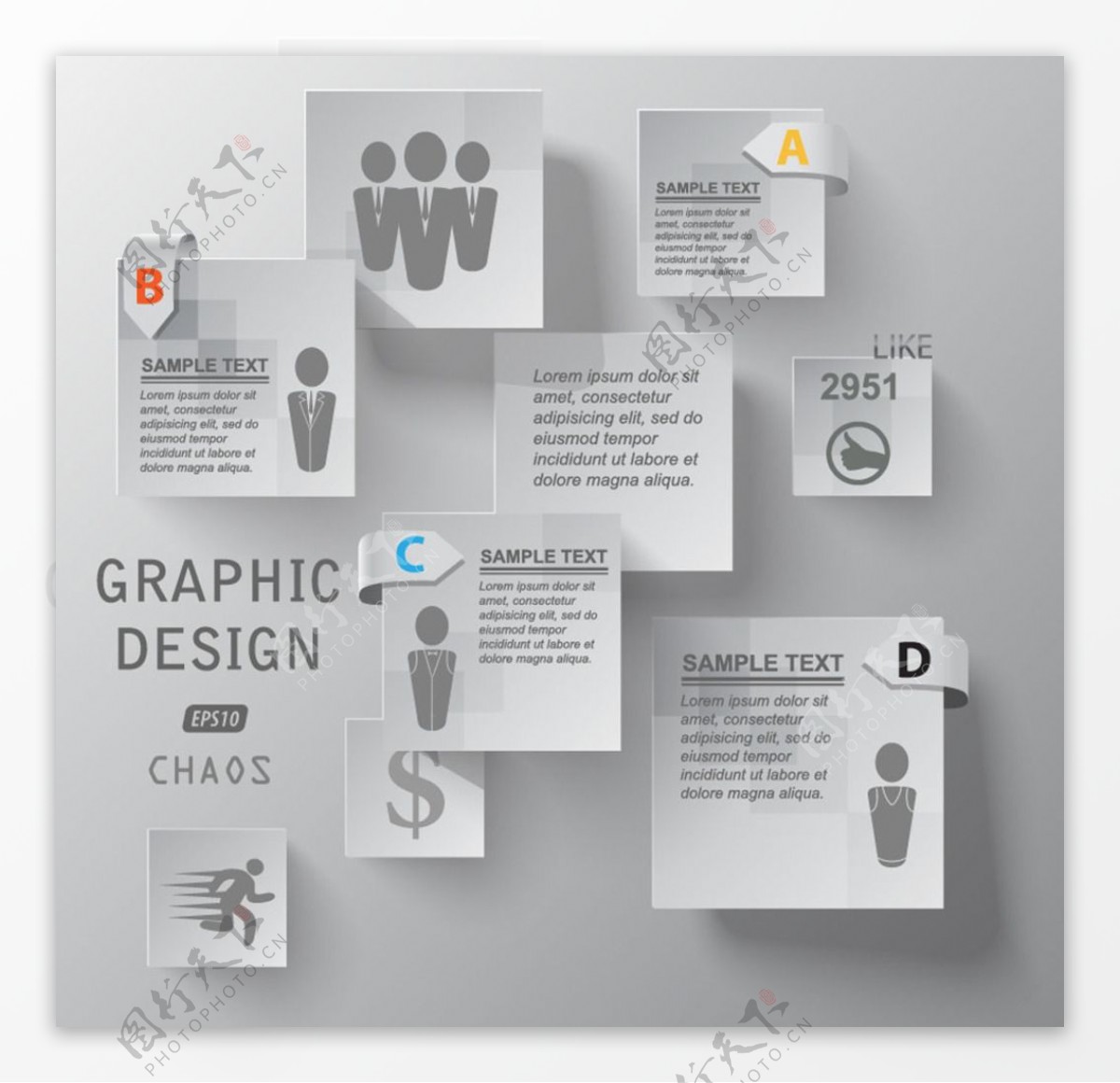 业务分类分析信息图表设计图片