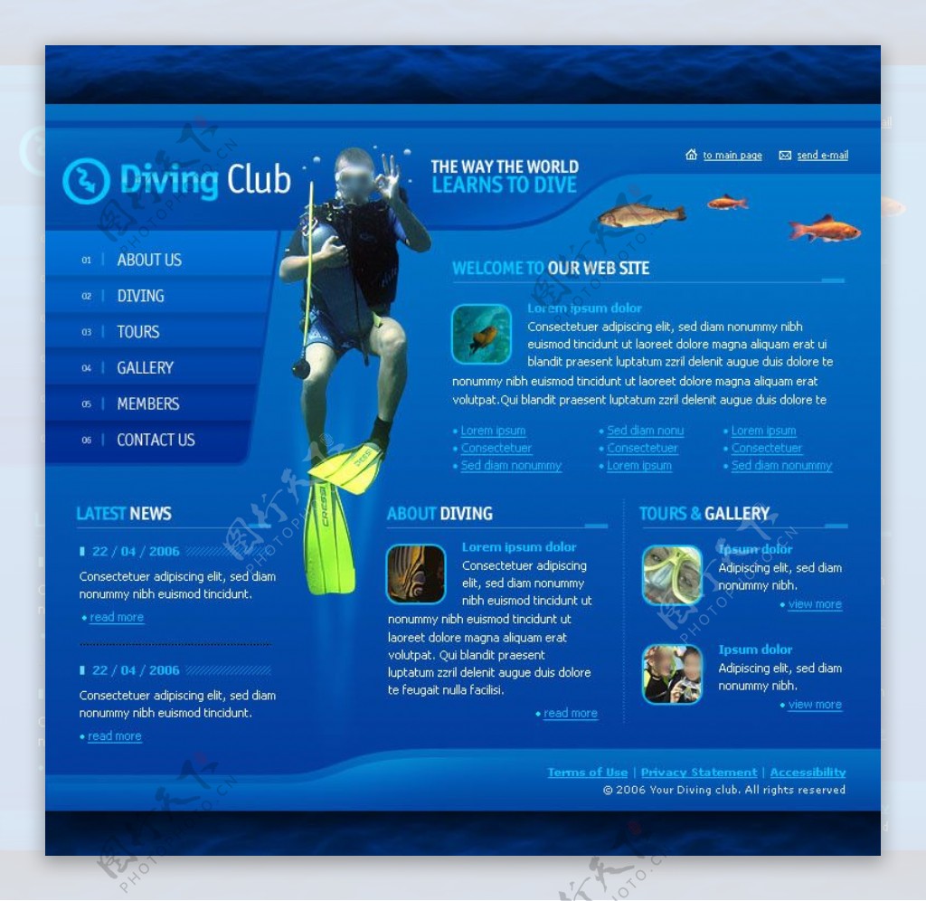 水族馆网页模板图片