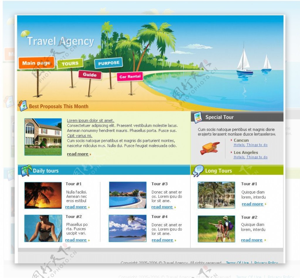 网页模板海滩椰树蓝色大海美丽旅游图片