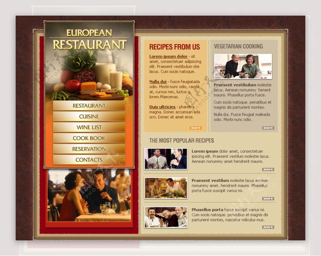 美食餐厅蔬菜网页模版PSD分层素材餐厅网站火锅餐饮图片