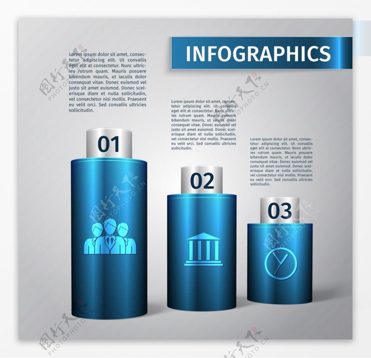 创意数字分类信息图表图片