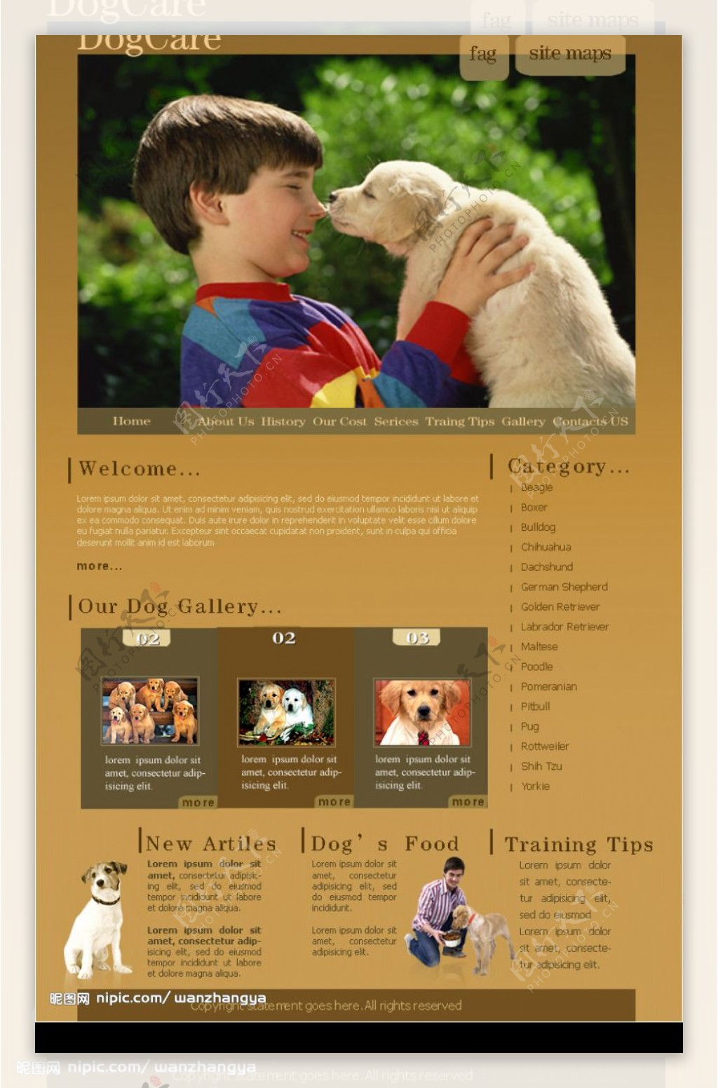 宠物网页图片