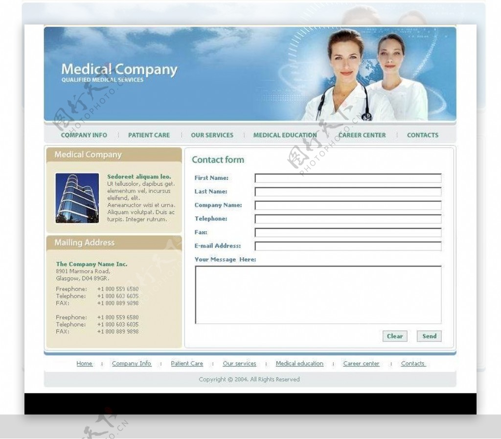 医院网页模板图片