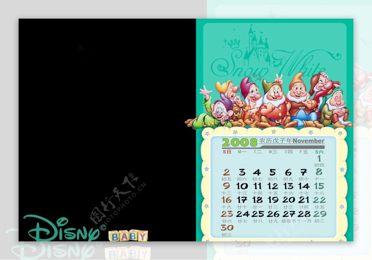 迪士尼精灵卡通儿童日历模板图片